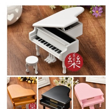 木質 三角鋼琴 音樂盒 MUSIC BOX