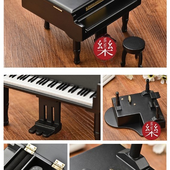 木質 三角鋼琴 音樂盒 MUSIC BOX