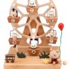小熊動物摩天輪 木質音樂盒 MUSIC BOX