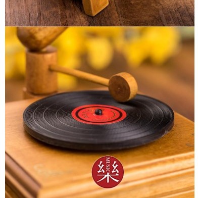 木質 留聲機 音樂盒 MUSIC BOX