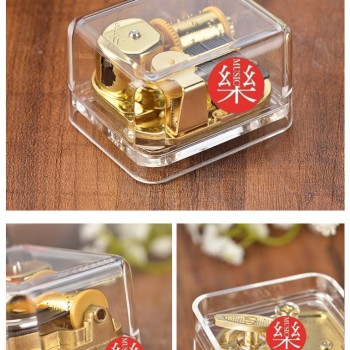 小方形 音樂盒 透明 正方形 音樂盒 MUSIC BOX