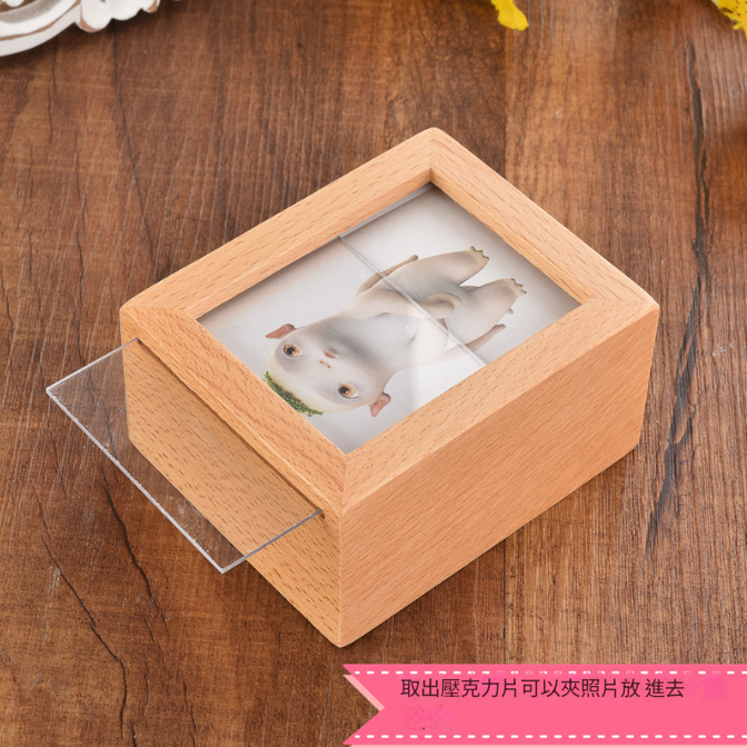 木製 小相框 音樂盒 MUSIC BOX