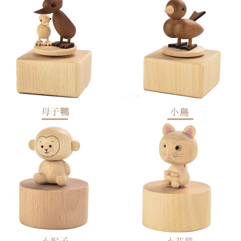 木制 動物款 旋轉音樂盒 MUSIC BOX (單個)