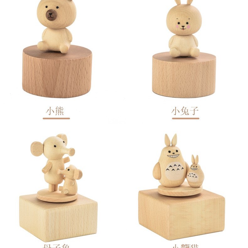 木制 動物款 旋轉音樂盒 MUSIC BOX (單個)