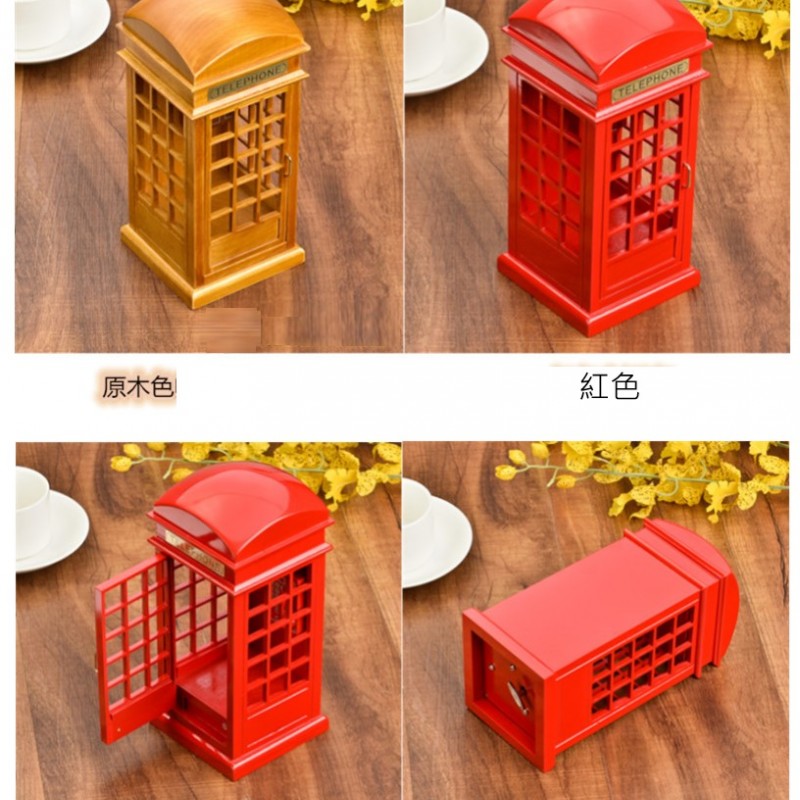 木質 仿真電話亭 音樂盒 MUSIC BOX