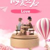 浪漫情人系列 策馬奔騰 木質音樂盒 MUSIC BOX