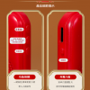 念佛機 唸佛機 木魚佛機 電子 佛經播放機 交換禮物 送禮