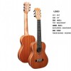 Chard 30寸 CH30A Guitarlele 吉他麗麗