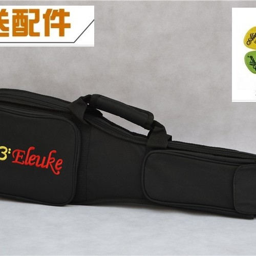 Eleuke -SL