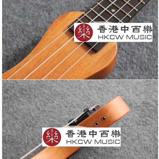 Eleuke -PE