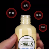 Fnrlia 提琴 擦琴油 清潔護理油