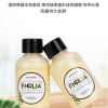 Fnrlia 提琴 擦琴油 清潔護理油