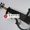 CS-V100B 電子小提琴