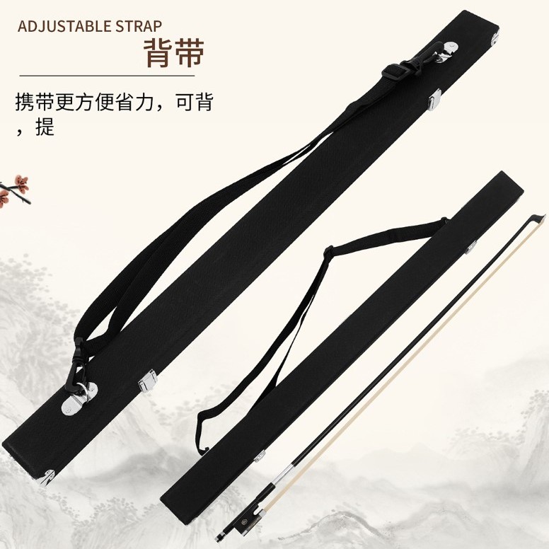 低音大提琴 德式琴弓盒  德式提琴弓 弓盒 Double Bass BOW CASE